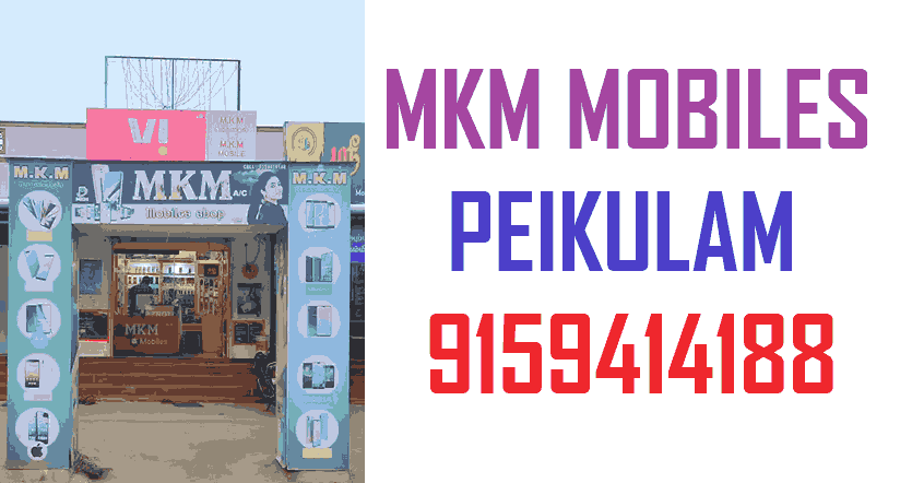 mobile-showroom-in-peikulam
